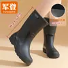 Botas de Lluvia de Media Pantorrilla de Moda para Adultos, Botas de Lluvia para Mujer, Nuevas Resistentes al Desgaste, Impermeables, de Terciopelo, Antideslizantes, Zapatos de Agua, Zapatos de Goma para Cocina