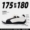Zapatillas de Entrenamiento Unisex Alemanas 2026 Nuevas Versátiles Casuales Serie Forrest Gump Suela Ultra Suave Transpirables Planas Slip-On