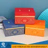 Maleta Chinoiserie Personalizada de Doble Capa Caja de Regalo de Año Nuevo Caja de Embalaje Caja de Regalo de Recuerdo de Boda para Dama de Honor Chinoiserie