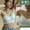 Almohadilla de Seno Semicircular Multitalla Europea y Americana, Copas para Espalda Bonita, Chaleco, Almohadilla para Sujetador Deportivo, Forro de Esponja, Estilo Delgado