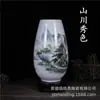 Cerámica de Jingdezhen Pequeño Jarrón Adornos Sala de Estar Arreglo Floral Flor Seca Decoraciones para el Hogar Chinas Gabinete de TV Manualidades