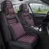 26 Cojín para Asiento de Coche de Lino Estilo Nuevo Cubierta Completa Dividida Transpirable Fibra de Algas Cubierta Universal para Asiento de Coche Cuatro Estaciones