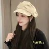 Sombrero de Pintor Versátil Estilo Coreano para Mujer, Boina Estilo Británico, Gorra con Pico de Pato Adelgazante, Sombrero Octogonal Sencillo con Botón, Moderno