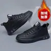 Zapatos de Hombre Nuevos Otoño e Invierno Versátiles Casuales de Cuero Transpirables Antideslizantes Tenis para Hombre Impermeables Deportivos para Correr Zapatos de Hombre