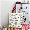 2024 Nueva Bolsa Tote de Lona de Gran Capacidad con Dibujos Animados para Mujer, Estilo Japonés Combinable, Bolso de Hombro Moderno para Estudiantes en Clase