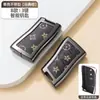Adecuado para Funda Protectora de Llave Lexus Es/Ls/Ux/Lc Es/Ux/Rx Hebilla de Carcasa Metálica de Alta Gama para Hombres y Mujeres