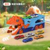 Dinosaurio transfronterizo para niños tragando coche pista de eyección camión contenedor de almacenamiento sonido y luz eléctrico juguete educativo coche para niño