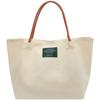 Bolso Simple de Gran Capacidad para Mujer Invierno 2023 Nuevo Moda Moderna Bolso Tote Casual para Estudiantes Universitarios Clase Bolso de Hombro