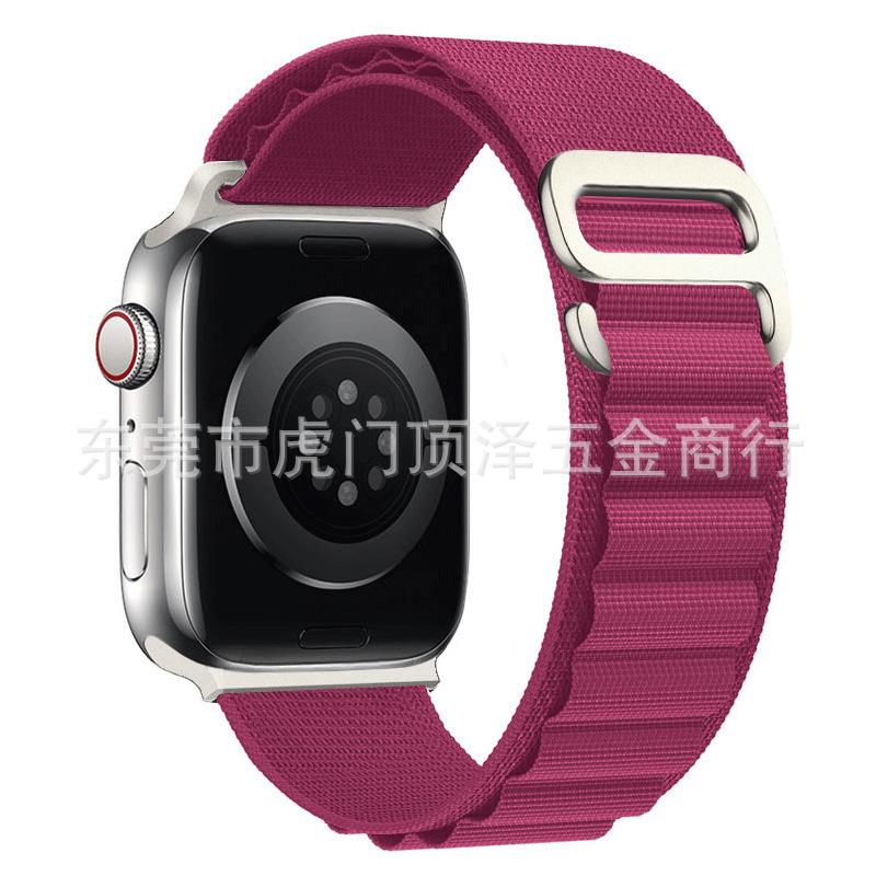 15#玫红.jpg