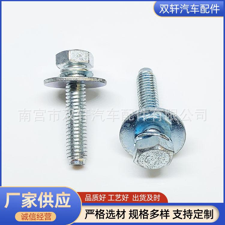 微信图片_20211217195439