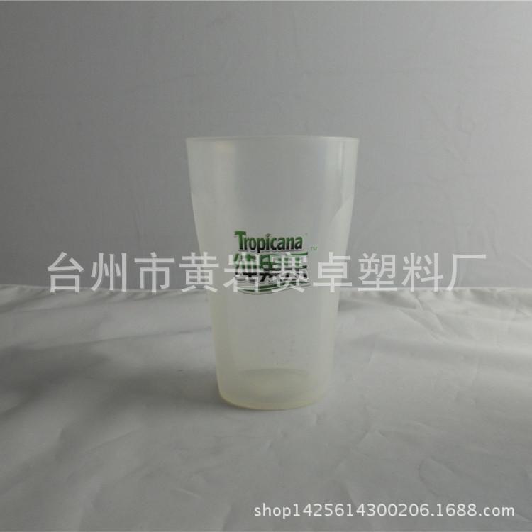 DSCN2394_副本