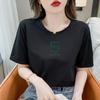 3172 # Camiseta de Manga Corta de Algodón Puro para Mujer Blanca Verano Holgada de Media Manga (95 Algodón 5 Spandex)