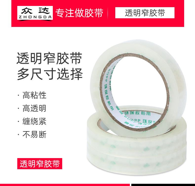 详情_01.jpg