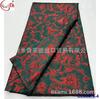 Tela brocada jacquard antigua con bordado de doble cara en hilo dorado y plateado, tela de encaje brocado africano