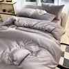 Juego de Cuatro Piezas de Seda Helada de Verano, Lujo Ligero y Sensación de Alta Gama, Funda de Edredón, Sábana, Juego de Tres Piezas de Ropa de Cama de Verano, Lavable y Apto para Lavadora