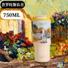 Taza aislada con revestimiento cerámico de alto atractivo estético, taza de hielo para mujer con asa y pajilla, gran capacidad, taza de agua para coche personalizable