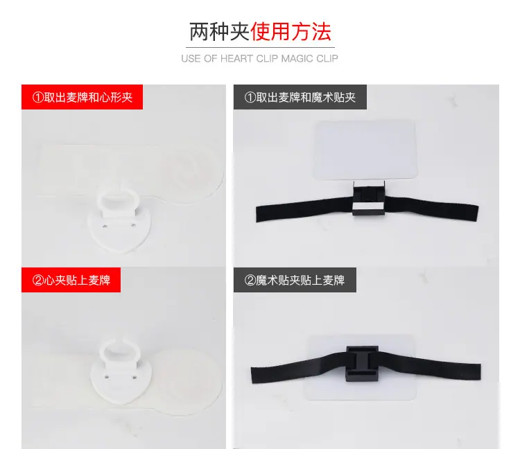 详情页PC端_19