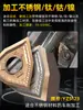 Cuchillas CNC, Acero Inoxidable, Resistentes a Impactos, Resistentes al Desgaste, Anti-Desportillado, Cuchillas para Torneado Exterior e Interior, Plaquitas de Carburo, Cuchillas de Fresado