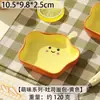 Louça de Mesa de Limão Fofa de Desenho Animado para Uso Doméstico, Prato de Frutas Cerâmico Criativo de Alto Valor, Prato de Salada e Sobremesa, Prato de Frutas