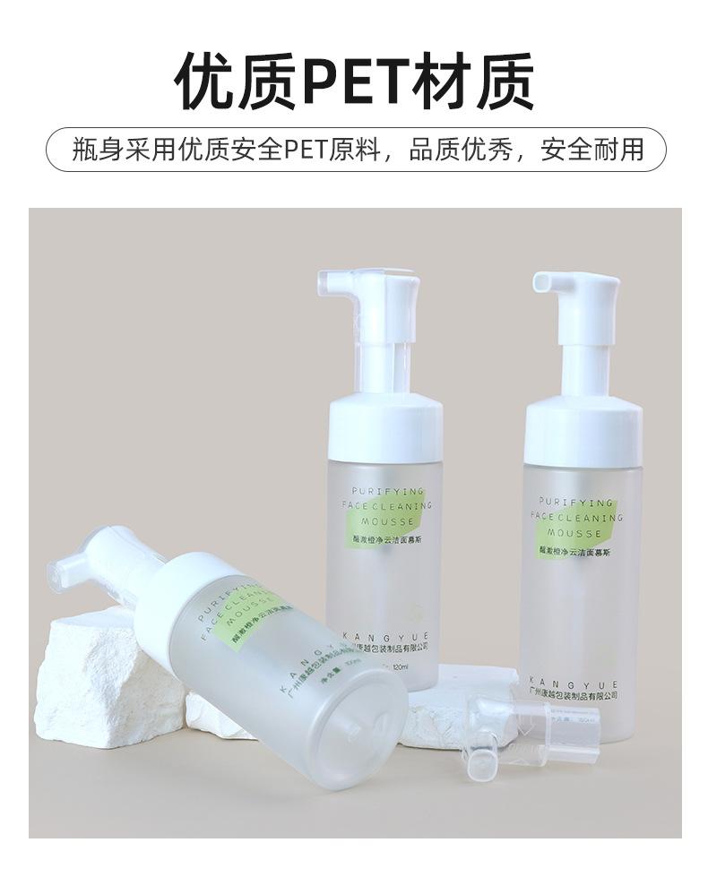 2店详情页_07.jpg