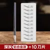 Cuchillo para Tallar de Charcutería Cuchillo de Bolsillo para Cortar Papel Hecho a Mano Talla de Papel Talla de Goma Talla de Madera Cuchillo de Bolsillo Especial para Tallar