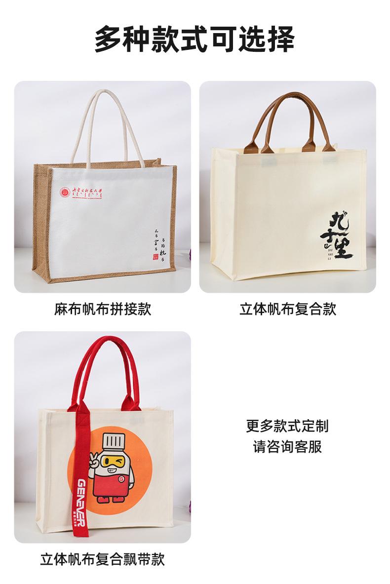 详情页1_18.jpg