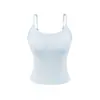Camisola Sexy de Chica Atractiva sin Espalda 2026 Nuevo Estilo Primavera/Verano con Copas en el Pecho, Top Corto que Ceñe la Cintura con Hermoso Diseño de Espalda