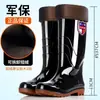Botas de chuva masculinas de cano alto, duráveis com sola de borracha, comprimento até a panturrilha, forradas para aquecimento, adequadas para trabalho, canteiros de obras, pesca, lavagem de carros e uso geral