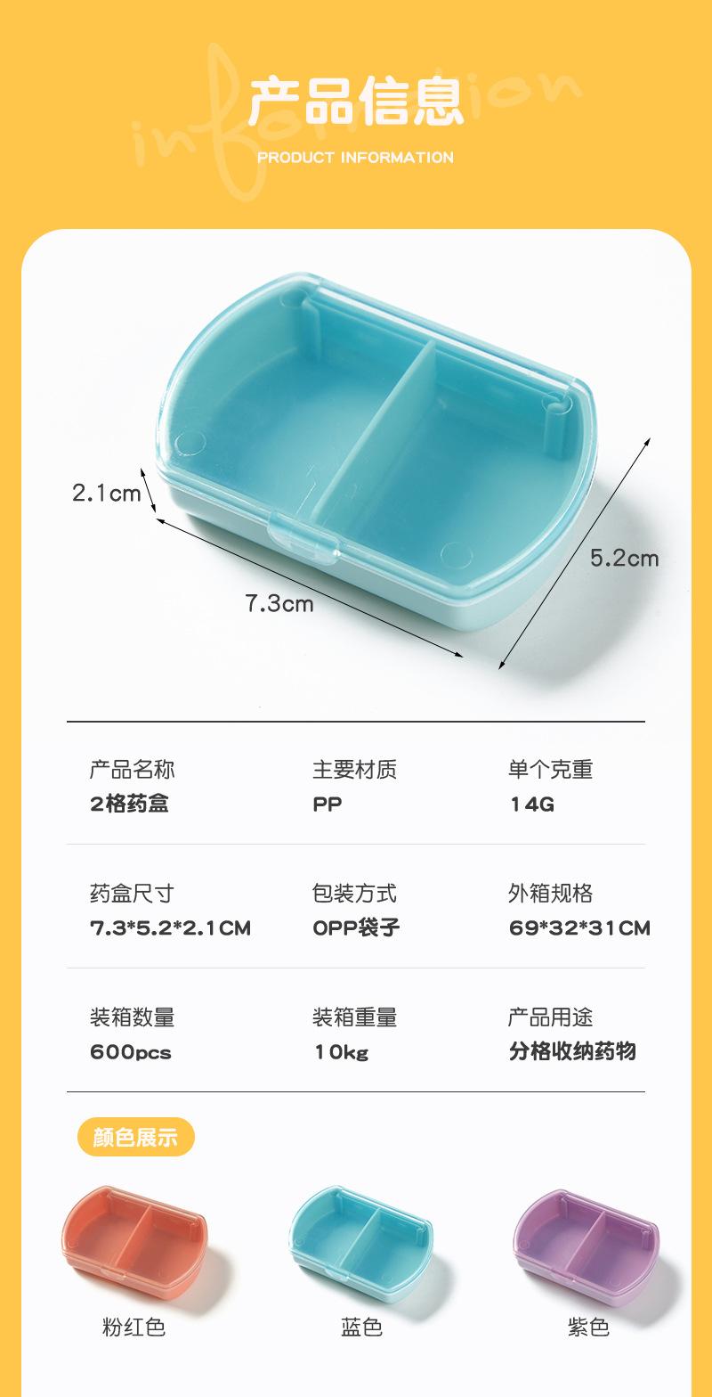 简尚详情(2)_05.jpg