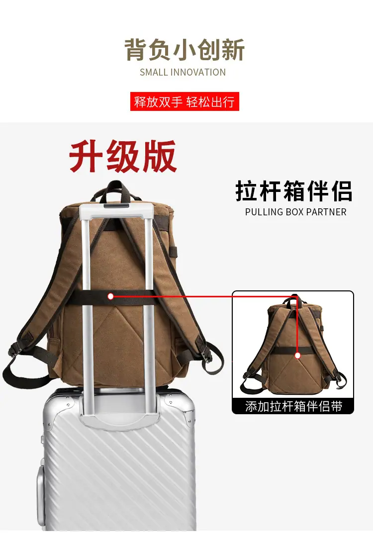 详情-中文.jpg
