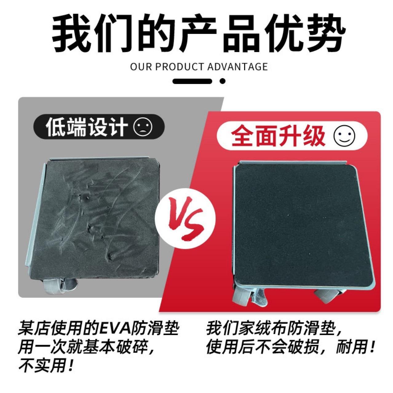 详7 (2)