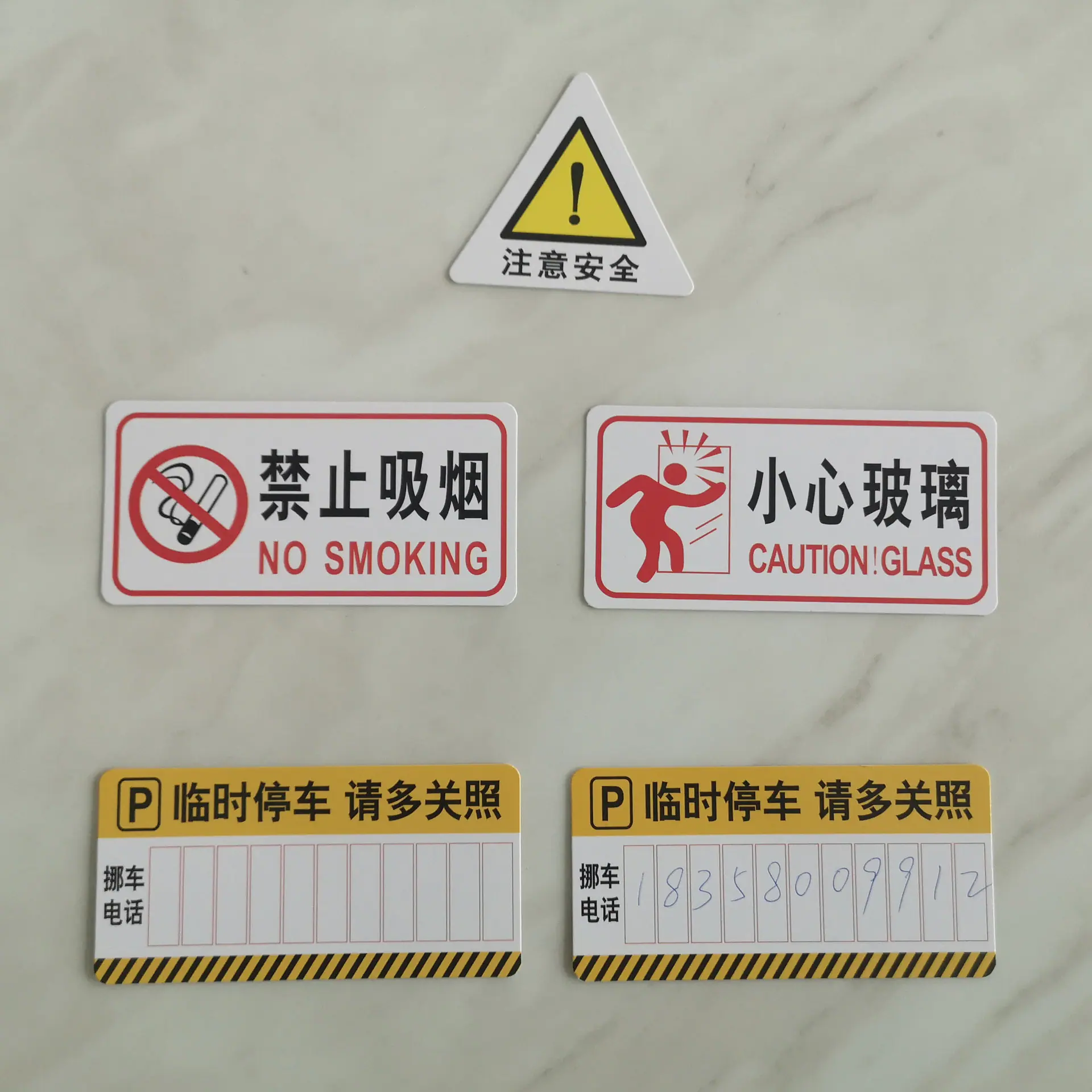 微信图片_20230320095738