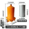 Filtro de Diesel de Alto Fluxo, Filtro de Gasolina, Tela Filtrante para Impurezas da Bomba de Combustível, Elemento Filtrante 1 Polegada, 1/2 Polegada, 3/4 Polegada