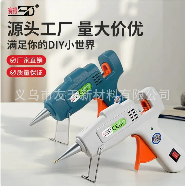 9a21caf2-799d-4973-9e58-db0ff5