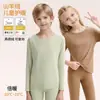 Conjunto de Roupa Térmica Infantil De Rong para Jovens Roupas de Inverno Outono e Calças para Crianças Maiores, Classe A, Forrado com Fleece, Espessado, 10A Antibacteriano