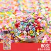 Perlas de Azúcar para Hornear, Perlas Doradas, Perlas de Colores, Adornos para Decoración de Pasteles, Decoración de Helados, Chispas de Colores, Círculos de Azúcar Perlado de Colores, Perlas de Azúcar