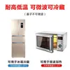 Caixa descartável para dumplings caixa especial para dumplings caixa de embalagem para viagem comercial com divisória espessa ecológica com tampa plástico fast food
