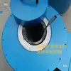 Horno de Fusión de Resistencia para Crisol Fabricante SG2-5 Soporta varios modelos de hornos eléctricos de alta temperatura