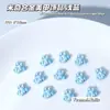 Joyería de Aleación Azul Transparente con Temática Oceánica de Venta Caliente Japonesa y Coreana, Accesorios Metálicos para Uñas Pintados en Spray 3D, Venta al por Mayor desde el Fabricante