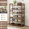 Zapatero de bambú, mueble zapatero simple de varias capas, a prueba de polvo, económico para la entrada del hogar, almacenamiento para dormitorio y pasillo