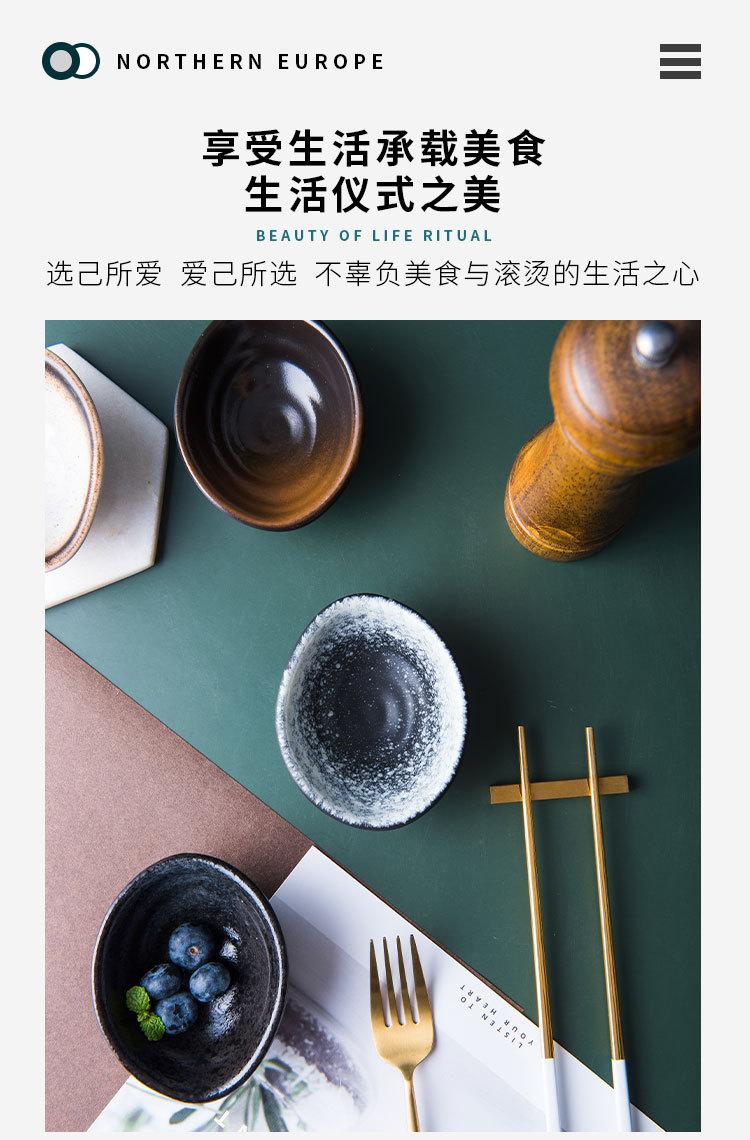 详情_11.jpg