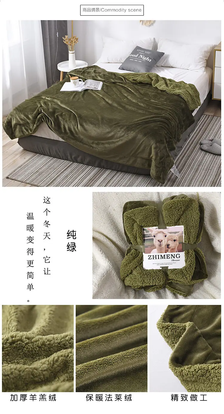 纯绿.jpg