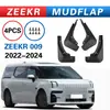 Adecuado para Guardabarros de Coche Zeekr 009 2022-2024, Comercio Exterior, Transfronterizo