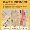 Palillos Desechables, Fundas para Palillos, Papel Kraft, Palillos Carbonizados Naturales, Palillos para Sushi para Llevar de Restaurante Comerciales al por Mayor