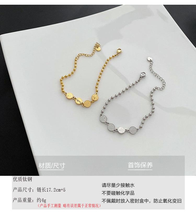 详情页11-恢复的-恢复的_02