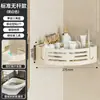 Fornecimento do Fabricante Prateleira Triangular para Banheiro Cinza Chumbo Montagem na Parede Sem Furos Armazenamento de Canto para Banheiro Prateleira de Armazenamento para Artigos de Higiene Pessoal