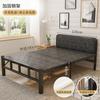 Cama Plegable para el Hogar de Uso Individual o Doble, Adecuada para Siestas Vespertinas, Cama de Tabla Dura Ensanchada, Cama Plegable Ligera de Hierro