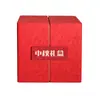 Caja de Regalo de Lujo para el Festival de Medio Otoño, Caja de Embalaje de Doble Puerta Personalizada para Pasteles de Luna, Caja Vacía de Lujo, Caja para Pasteles de Luna, Caja de Regalo Empresarial