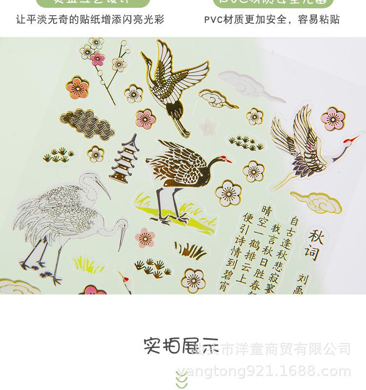 详情_13.jpg
