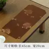Bestia Mística de Dunhuang Nuevo Chino Impermeable Mesa de Té Zen Mesa de Alto Nivel Bandera de Mesa Cojín para Mesa de Té Cojín para Mesa de Té Cojín para Mesa de Té Mantel